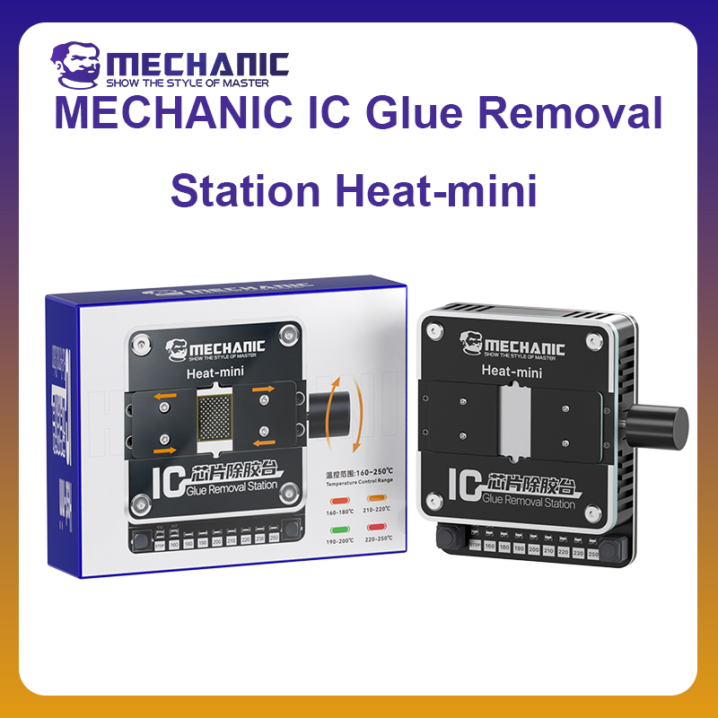 Heat Gun Small - 정비공 공식 IC 접착제 제거 스테이션