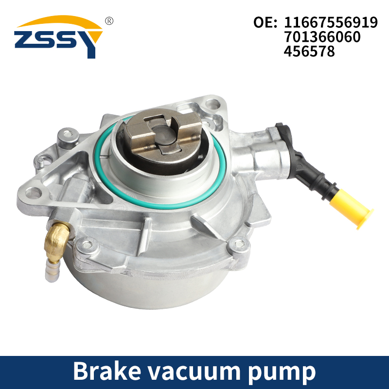 새 브레이크 진공 펌프 11667556919 45657 - Vacuum Chamber Small 리뷰 및 가격